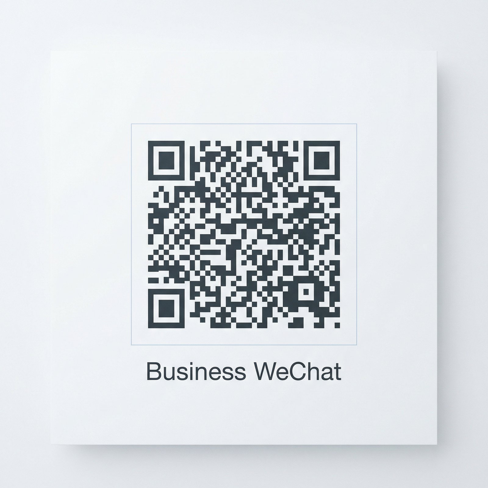 17c一起草商务微信二维码